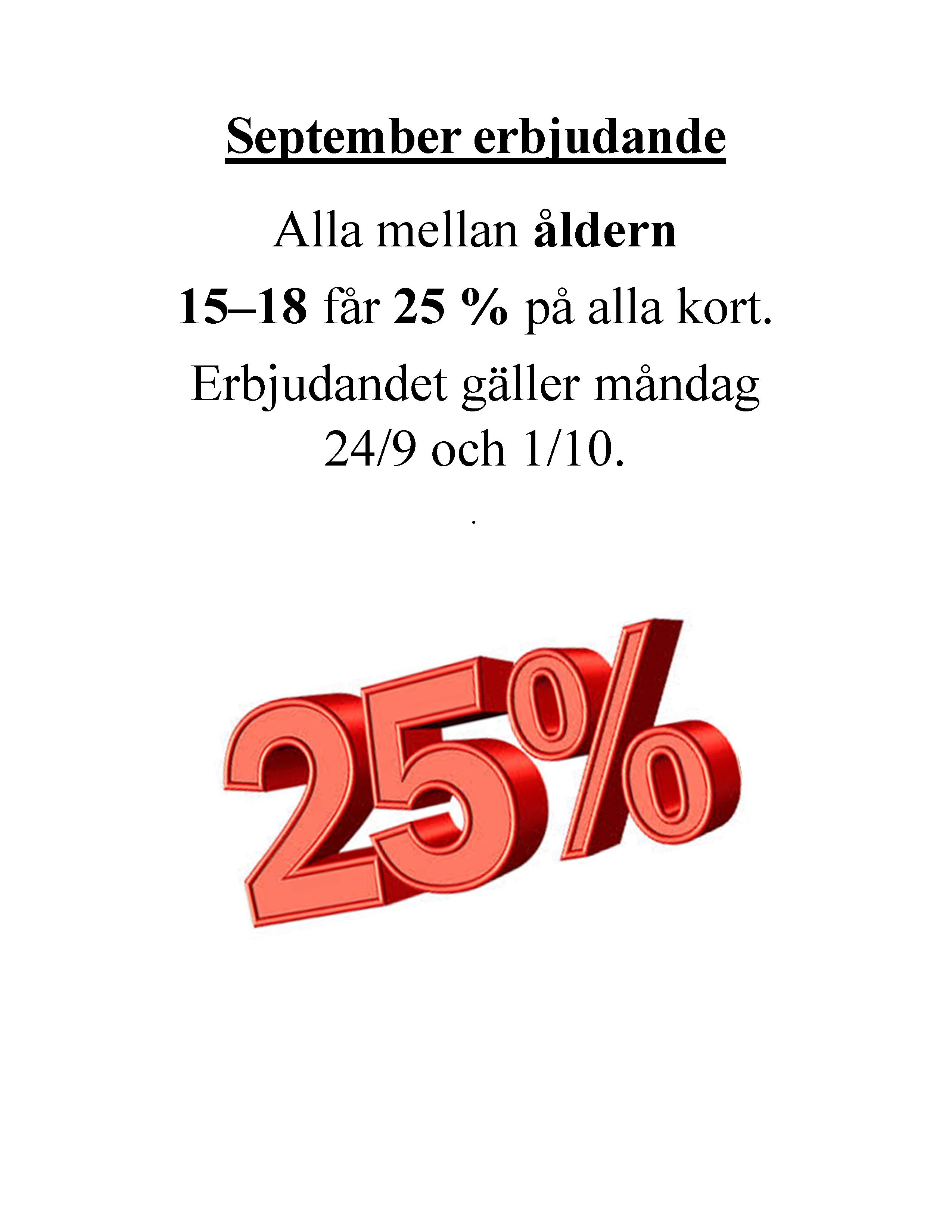 | Järna Gym