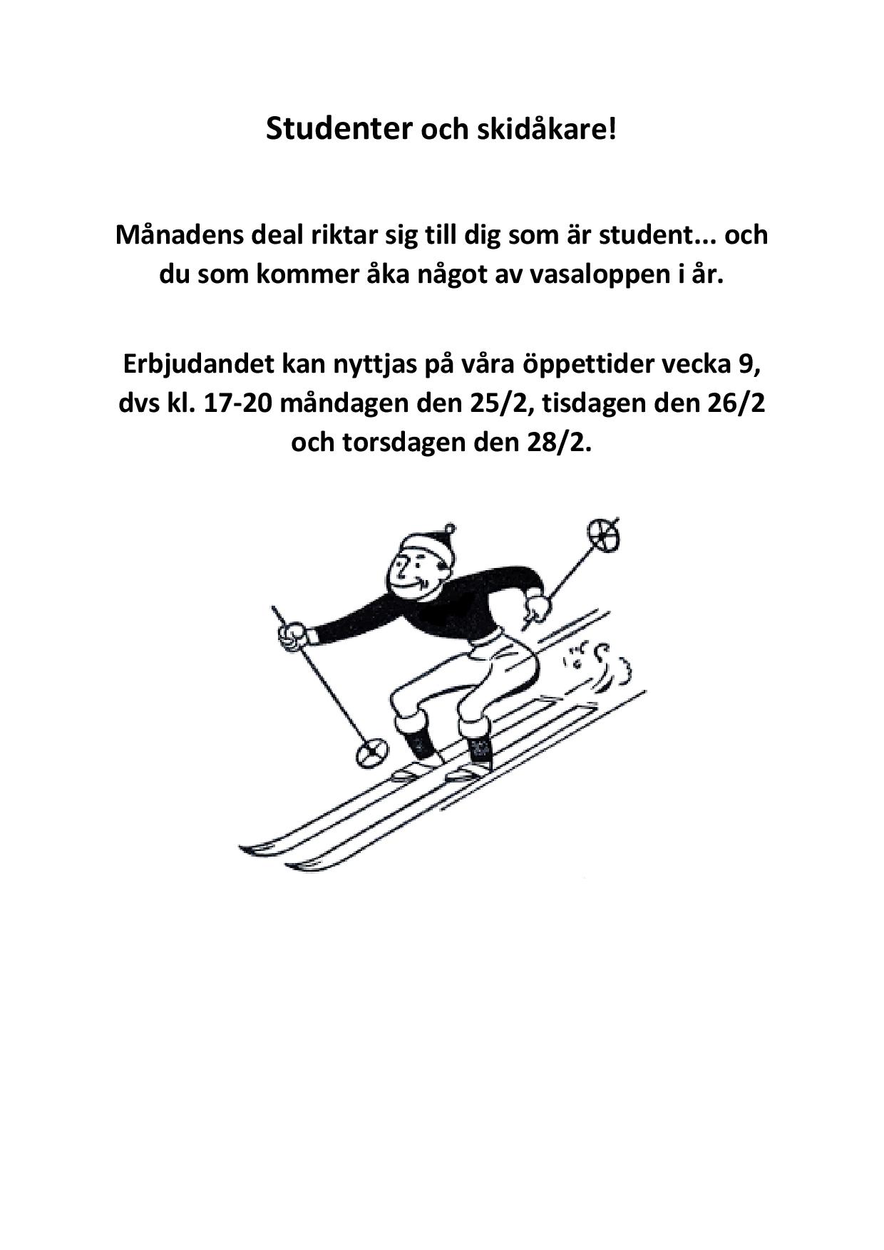 | Järna Gym